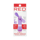 2 In 1 Pocket Breeze Beauty Fan, Purple