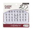 iEnvy Kiss Trio Classic Medium