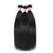 Brazilian Virgin Hair Bundles 12A