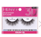 IENVY 3D LASH 138 #KPEI138