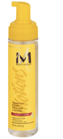 Motions Versalite Foam Styling Lotion 8.5 fl oz