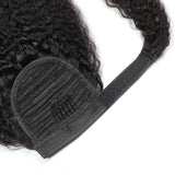 Virgin Hair Wrap Ponytail Hair (Kinky Curly, Kinky Straight, Straight)