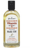 Cococare Vitamin E Body Oil 8.5 oz - BPolished Beauty Supply